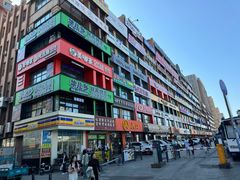 -服务大楼冷面(延大店)