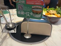 -花城粤菜餐厅(高新区店)