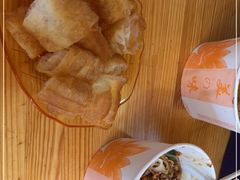 -啊马英豌豆粉