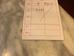 -燕云楼(云南路店)