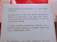 -西西弗书店&矢量咖啡(壹方购物中心店)