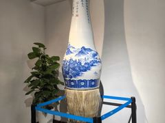 -中国湖笔博物馆(莲花庄路)