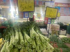 -金宝生活市场(东五环店)