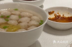 Hand-Beaten Scallop Dumplings in Clear Soup