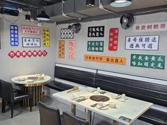 -喜聚薈·花膠雞海鮮火鍋(越秀店)