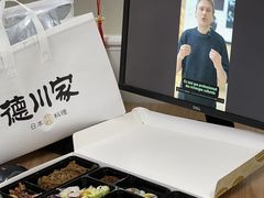 -德川家日本料理(中关村寰太大厦店)