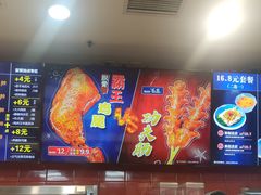 -魏家凉皮(次渠店)