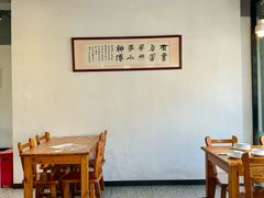 -百家鲜·杭帮菜