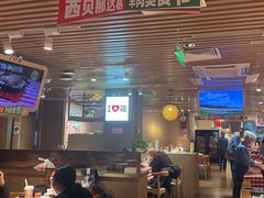 -西贝莜面村(当代商城店)