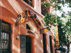 -良友书坊(安徽路店)