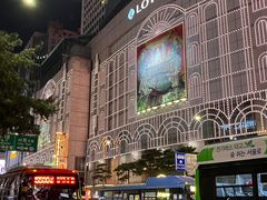 -乐天免税店(明洞店)