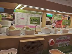 -一围肥牛肉小火锅(佳兆业广场店)
