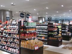 -伊藤洋华堂(温江店)