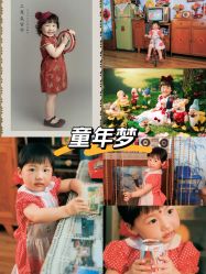 点击看大图 -为为儿童摄影(天津之眼店)