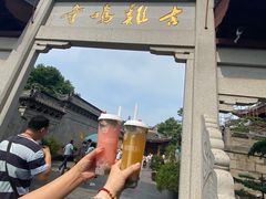 -鸡鸣赐茶(鸡鸣寺路店)