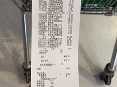 -卜蜂莲花(杨高北路店)