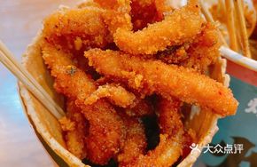 Chicken Fillet Cup