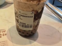 -捞神汤物料理(正大广场店)