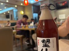 -炸翻天 Wok Master Taiwanese Restaurant