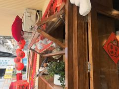 -坦克·甜品店(莲花广场店)