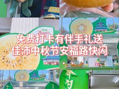 -上海话剧艺术中心