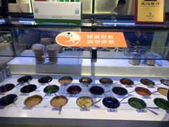 自助调料区-新辣道鱼火锅(世纪金源购物中心店)