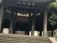-桃花岛风景旅游区