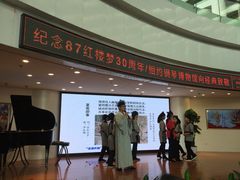 -武汉琴台钢琴博物馆