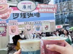 -成都银泰中心in99
