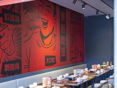 -管氏翅吧(地安门创始店)