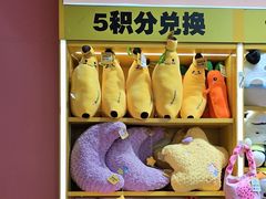 -娃娃集合营(上海闵行天街店)