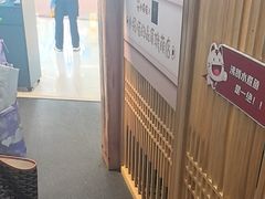 -老屋印象川菜(世纪东方店)