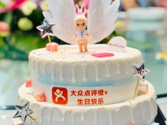-美事客·面包·蛋糕·甜品(CBD店)