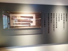 -黄山老妈·土菜(碧桂园店)