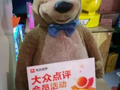 -中影华臣影城VLED(赠4小时停车 西安路店)