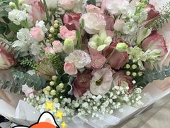 -亭亭鲜花店(中山北路店)