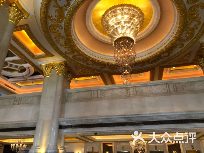 永和铂爵国际酒店图片 - 第2张