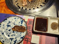 -勇誌烧肉·焱铁烧