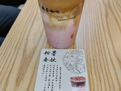 -鹊茶咖啡•新中式(深圳首店)