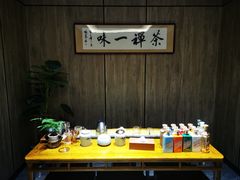 -神洲四海大酒楼(王府井澳门中心店)