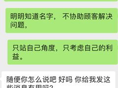 -威尔仕健身·游泳(KING88店)