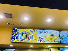 -DQ·蛋糕·冰淇淋(手工定制蛋糕长泰广场店)