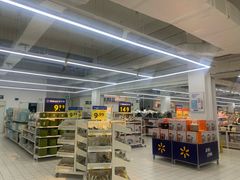 -沃尔玛购物广场(燕郊店)