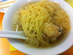 云吞水饺面-麦奀云吞面世家(中环店)