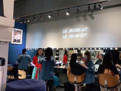 -海马体照相馆(万菱汇店)