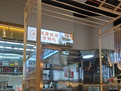 -三两粉(莲塘华润万家店)