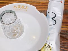 -九號院子海鲜烧烤