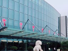 -北京园博大酒店