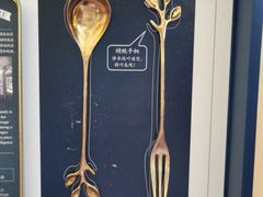 -赵小姐的店(鼓浪屿三友店)