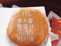 双层芝士汉堡-麦当劳(塔园路店)